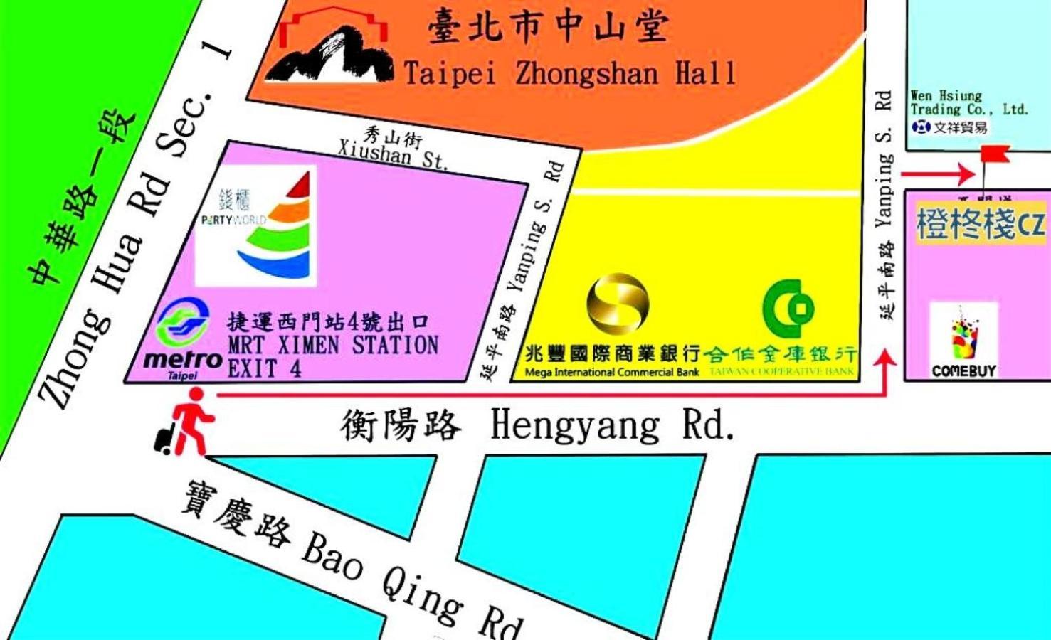 Cz Inn 101-4 Đài Bắc Ngoại thất bức ảnh